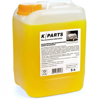 Автошампунь для бесконтактной мойки KARCHER K PARTS SOFT 5 л Автошампунь для бесконтактной мойки KARCHER K PARTS SOFT 5 л